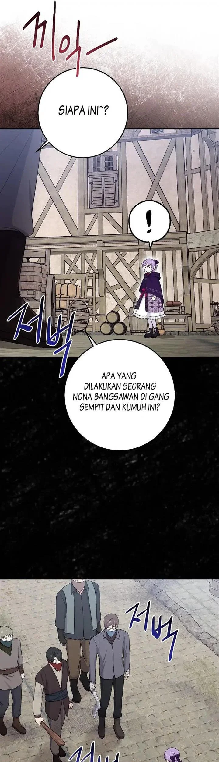 The Unintentionally Ideal Adopted Daughter Chapter 29 Gambar 9
