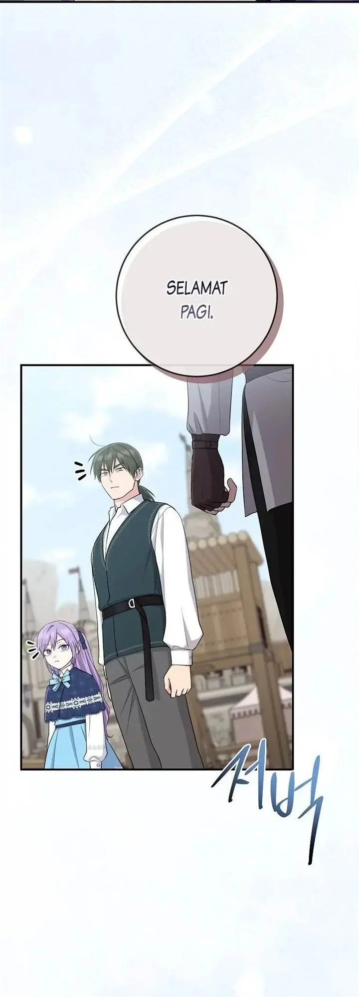 The Unintentionally Ideal Adopted Daughter Chapter 39 Gambar 9