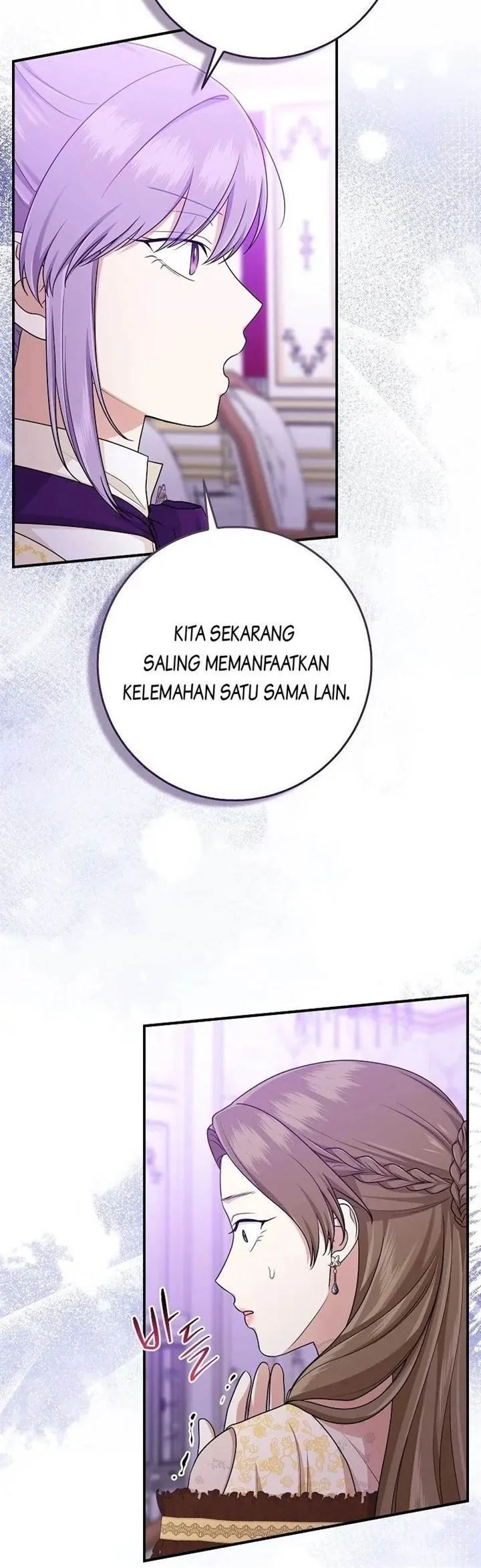 The Unintentionally Ideal Adopted Daughter Chapter 49 Gambar 11