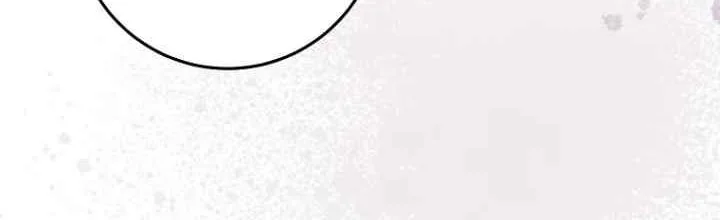 The Unintentionally Ideal Adopted Daughter Chapter 55 Gambar 9