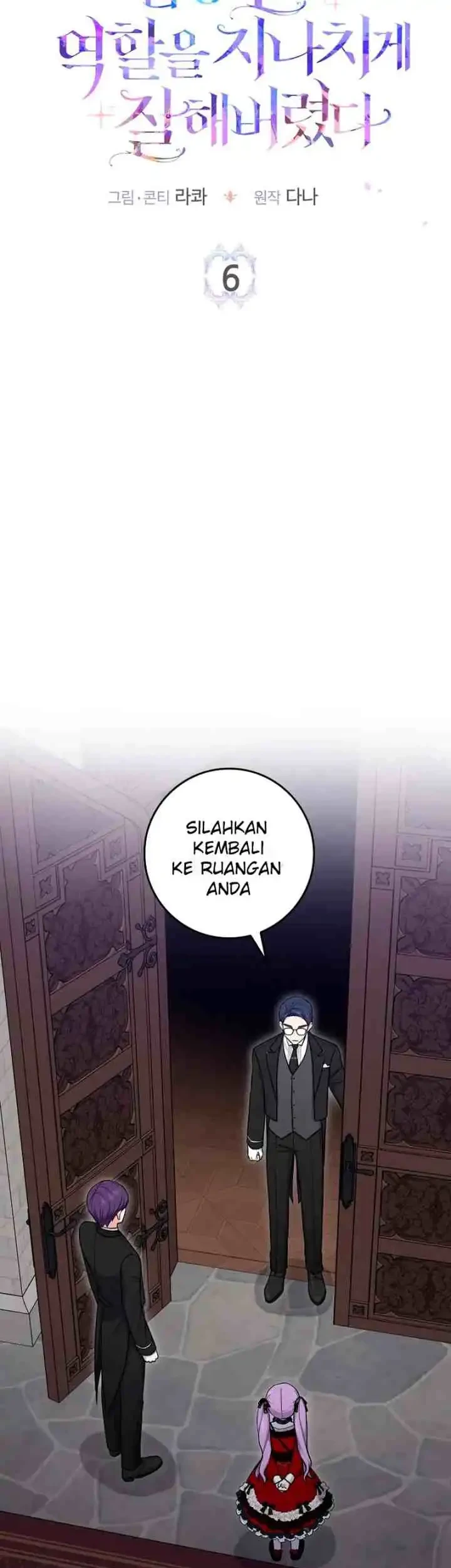 The Unintentionally Ideal Adopted Daughter Chapter 6 Gambar 7