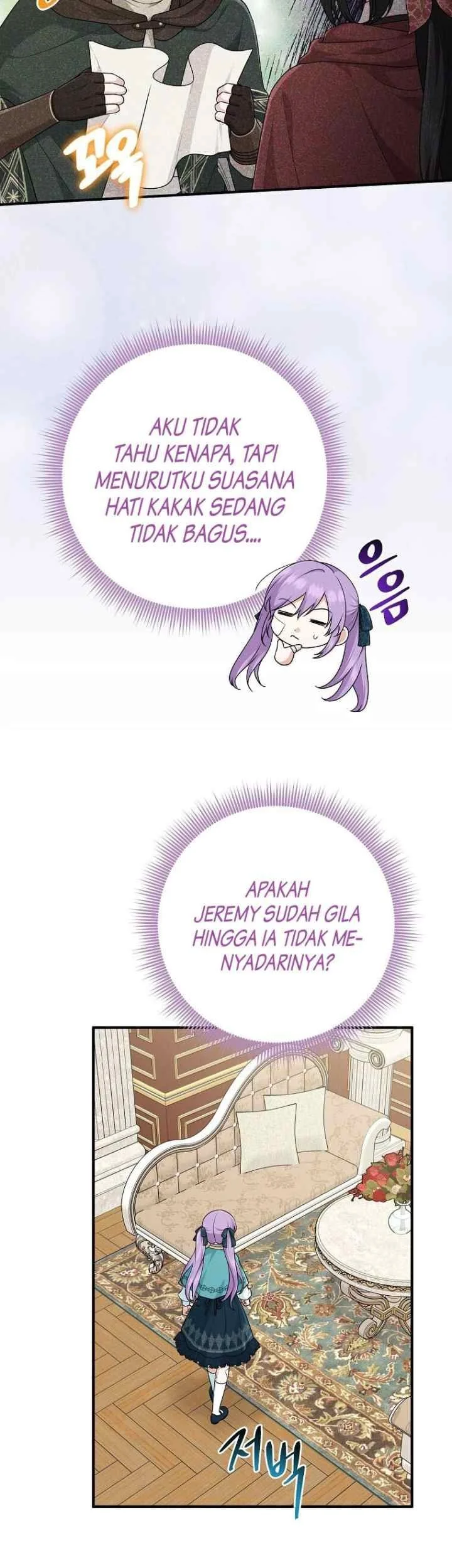The Unintentionally Ideal Adopted Daughter Chapter 61 Gambar 10
