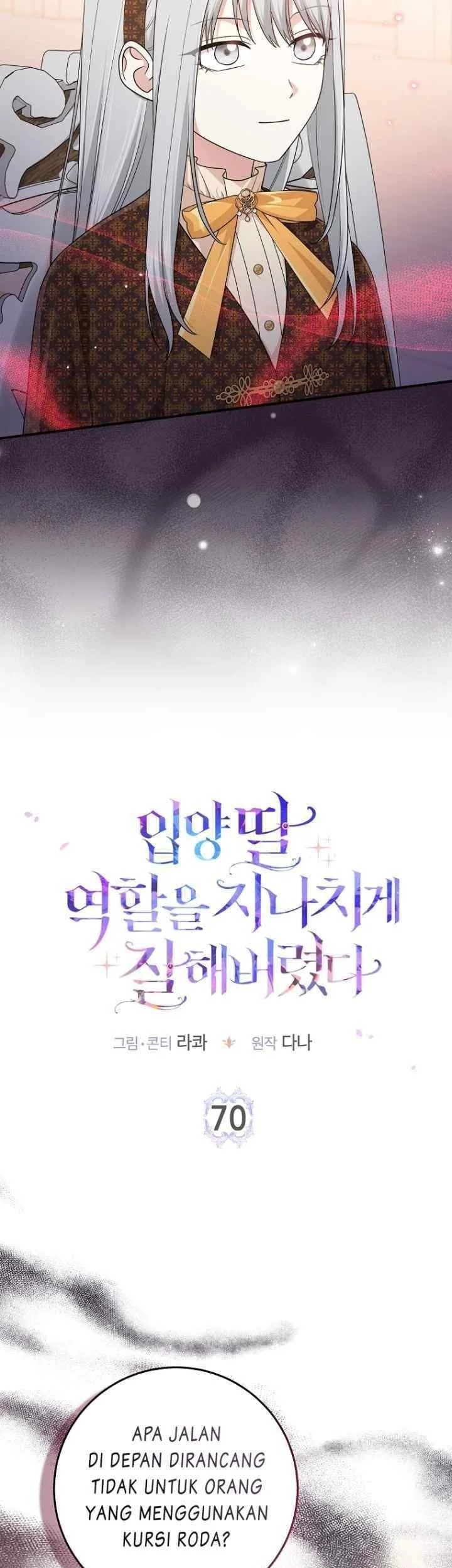 The Unintentionally Ideal Adopted Daughter Chapter 70 Gambar 10