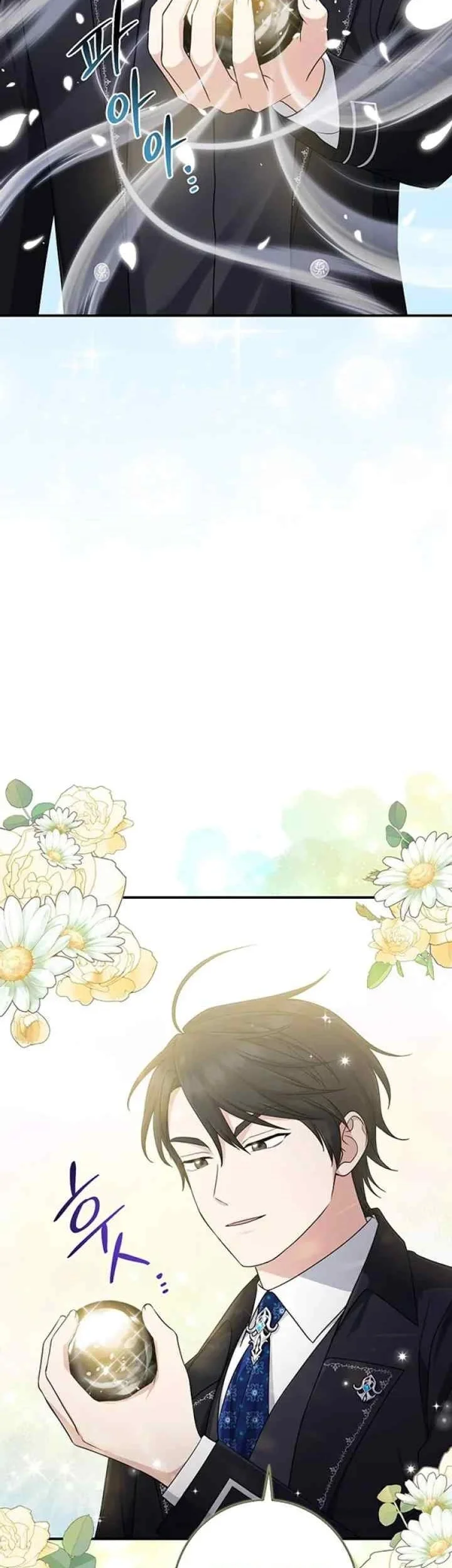 The Unintentionally Ideal Adopted Daughter Chapter 76 Gambar 11