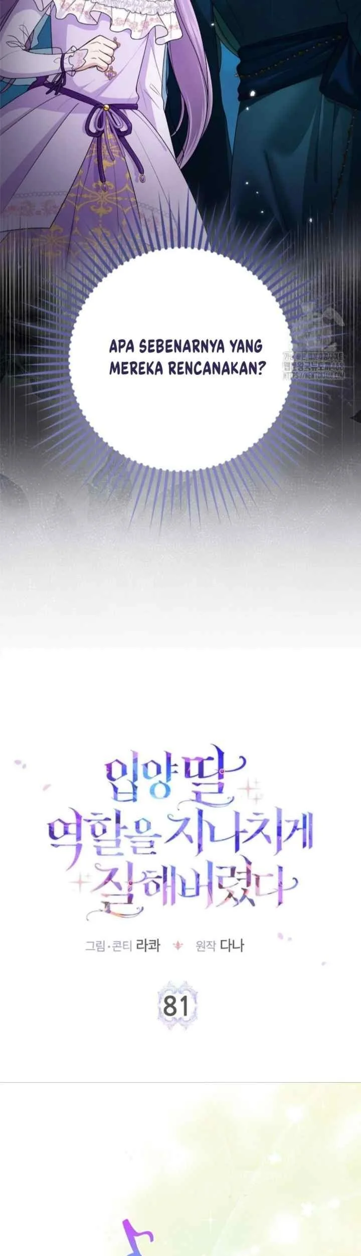 The Unintentionally Ideal Adopted Daughter Chapter 81 Gambar 10
