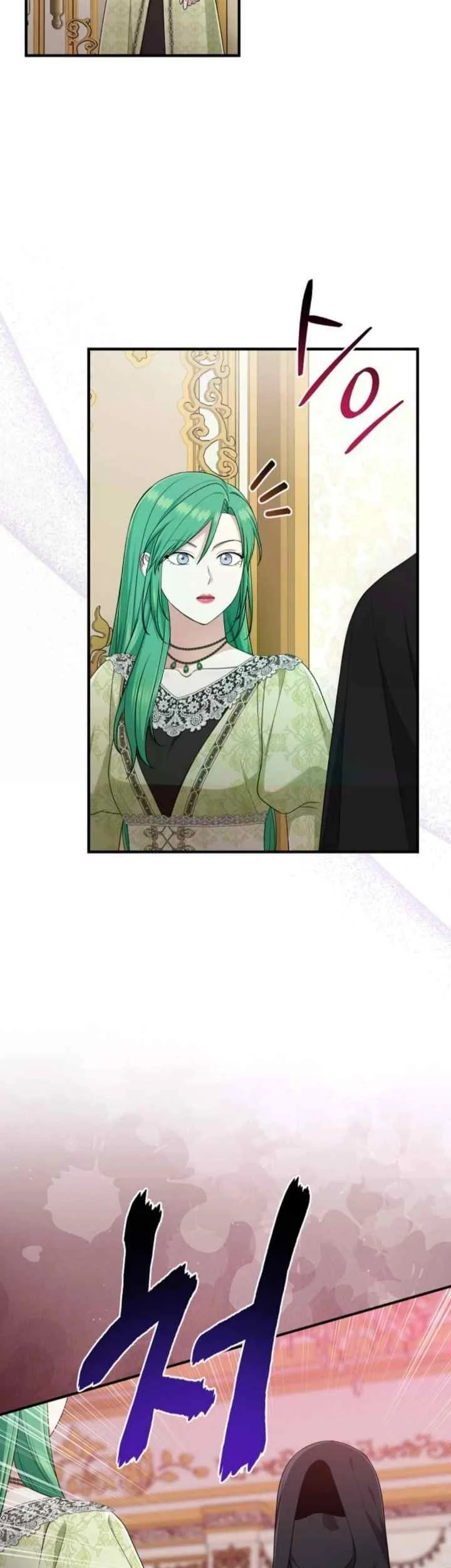 The Unintentionally Ideal Adopted Daughter Chapter 82 Gambar 10
