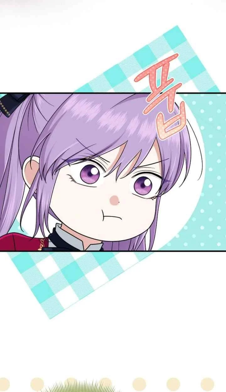 The Unintentionally Ideal Adopted Daughter Chapter 90 Gambar 9
