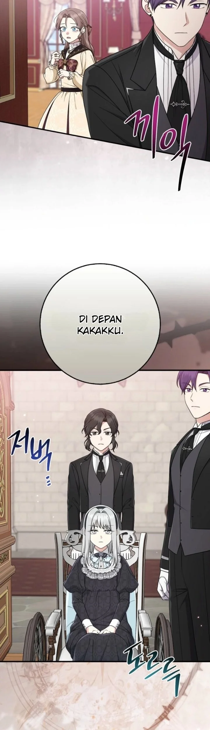 The Unintentionally Ideal Adopted Daughter Chapter 98 Gambar 11