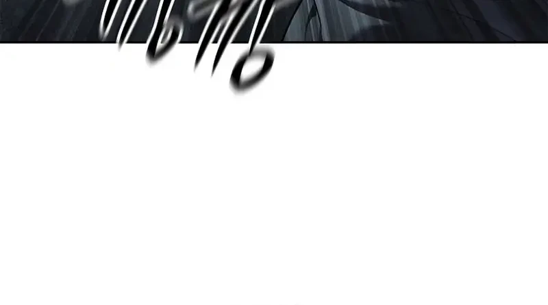 The Vehement Emperor of Steel Chapter 23 Gambar 11