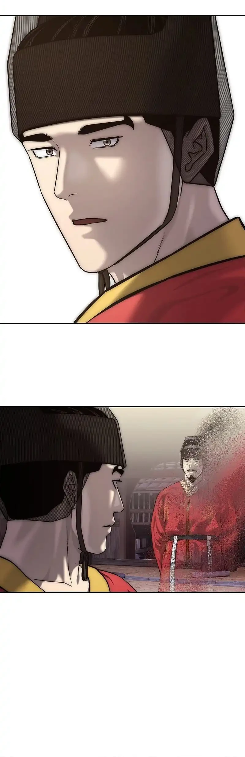 The Vehement Emperor of Steel Chapter 28 Gambar 12