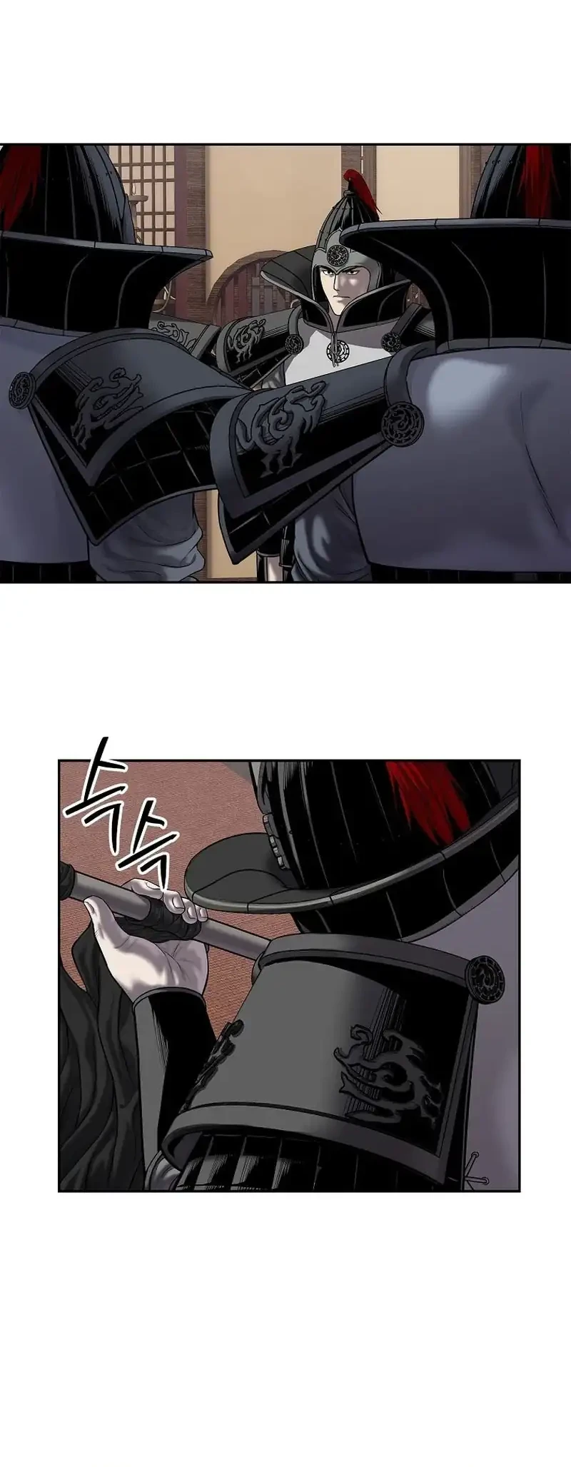 The Vehement Emperor of Steel Chapter 29 Gambar 12