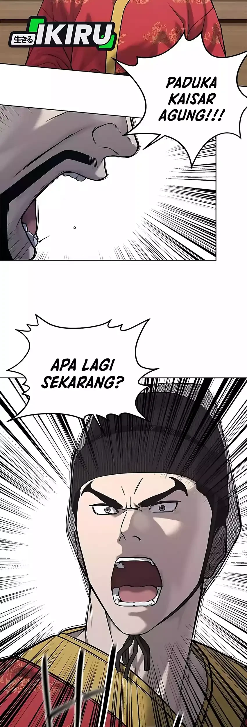 The Vehement Emperor of Steel Chapter 31 Gambar 15
