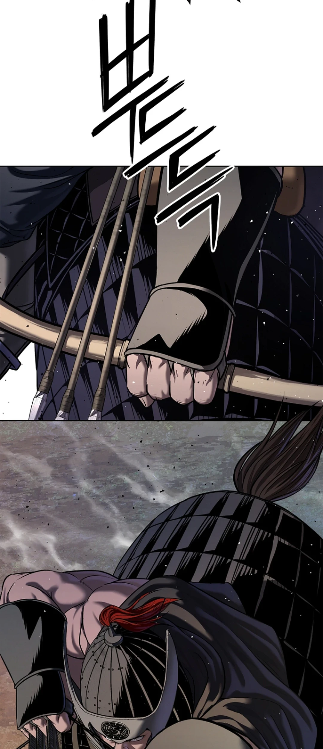 The Vehement Emperor of Steel Chapter 36 Gambar 19
