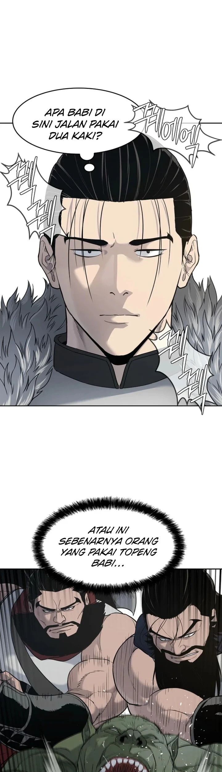 The Vehement Emperor of Steel Chapter 4 Gambar 15