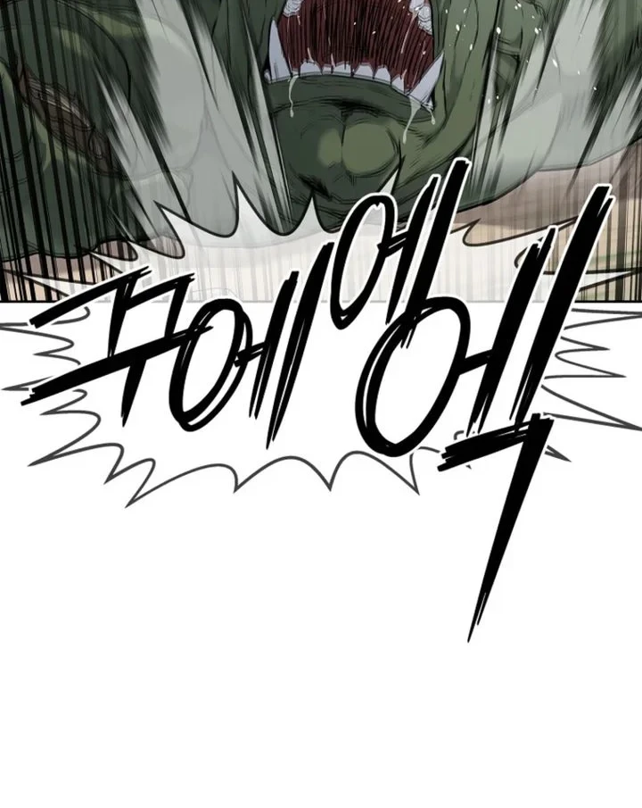 The Vehement Emperor of Steel Chapter 4 Gambar 16