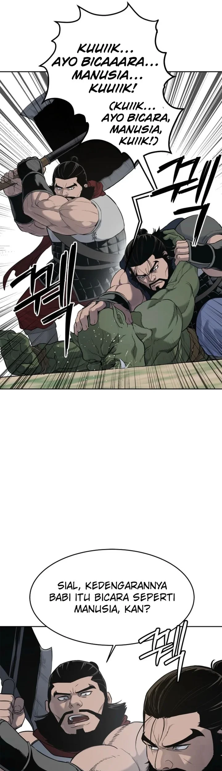 The Vehement Emperor of Steel Chapter 4 Gambar 17