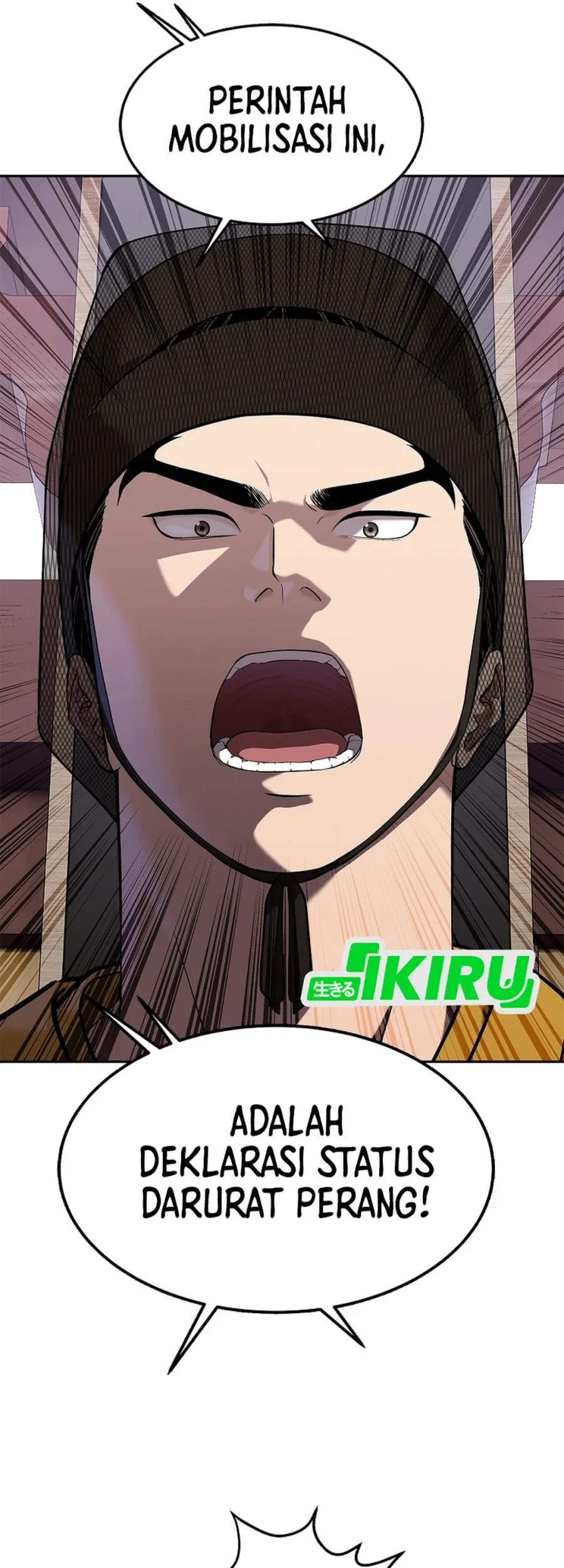 The Vehement Emperor of Steel Chapter 48 Gambar 26