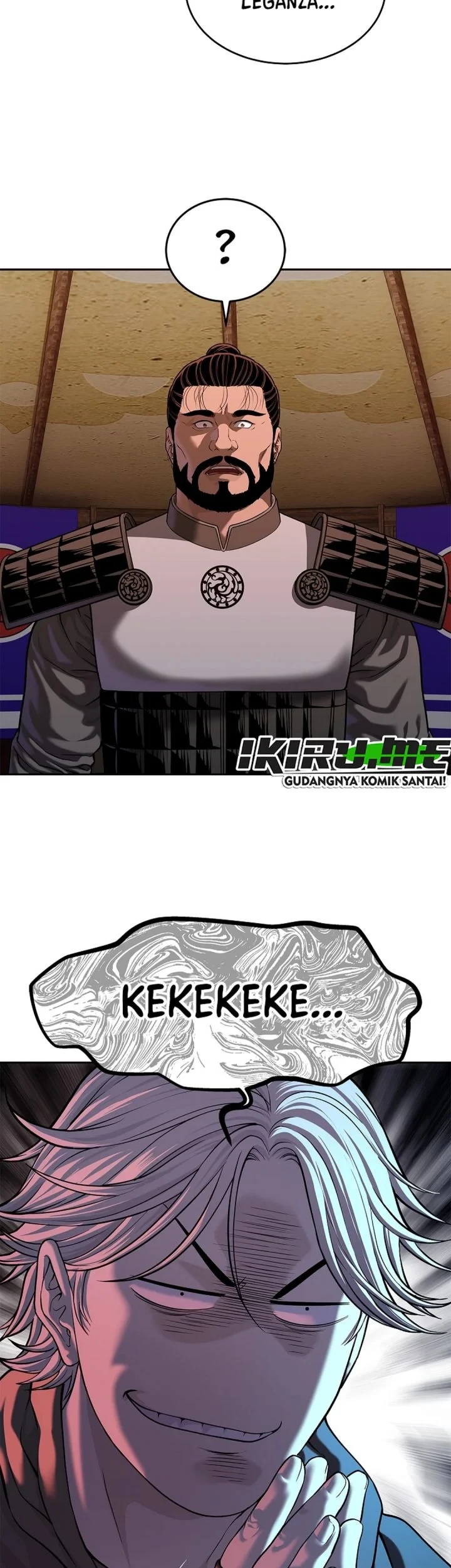 The Vehement Emperor of Steel Chapter 49 Gambar 19