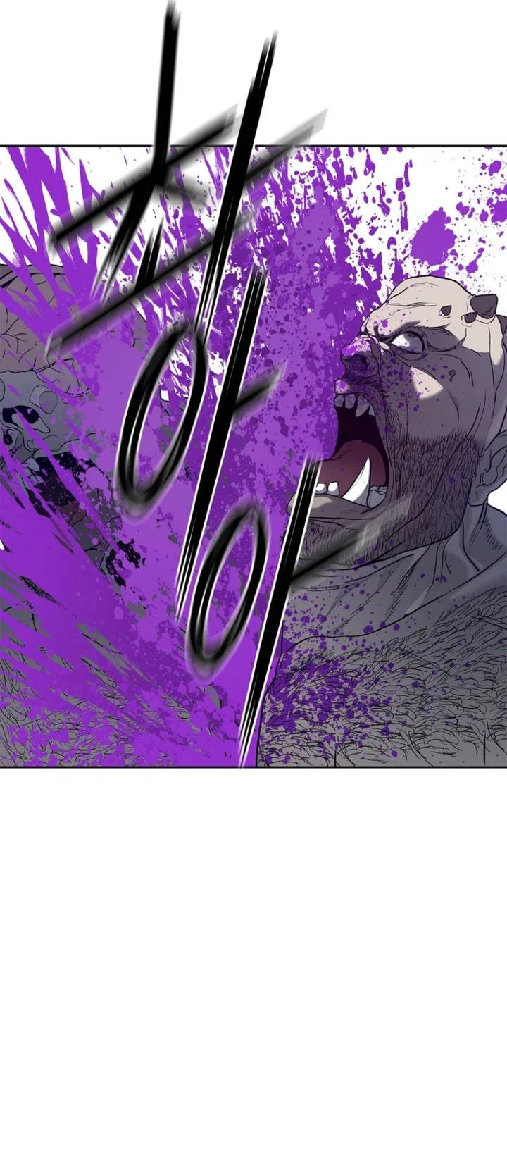 The Vehement Emperor of Steel Chapter 5 Gambar 15