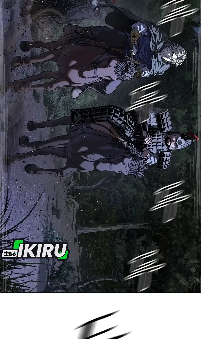 The Vehement Emperor of Steel Chapter 50 Gambar 20