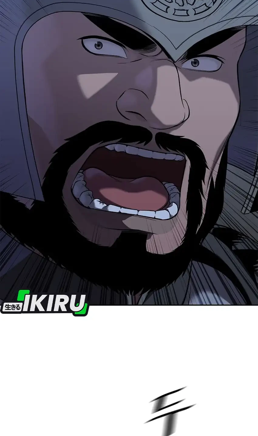 The Vehement Emperor of Steel Chapter 50 Gambar 18