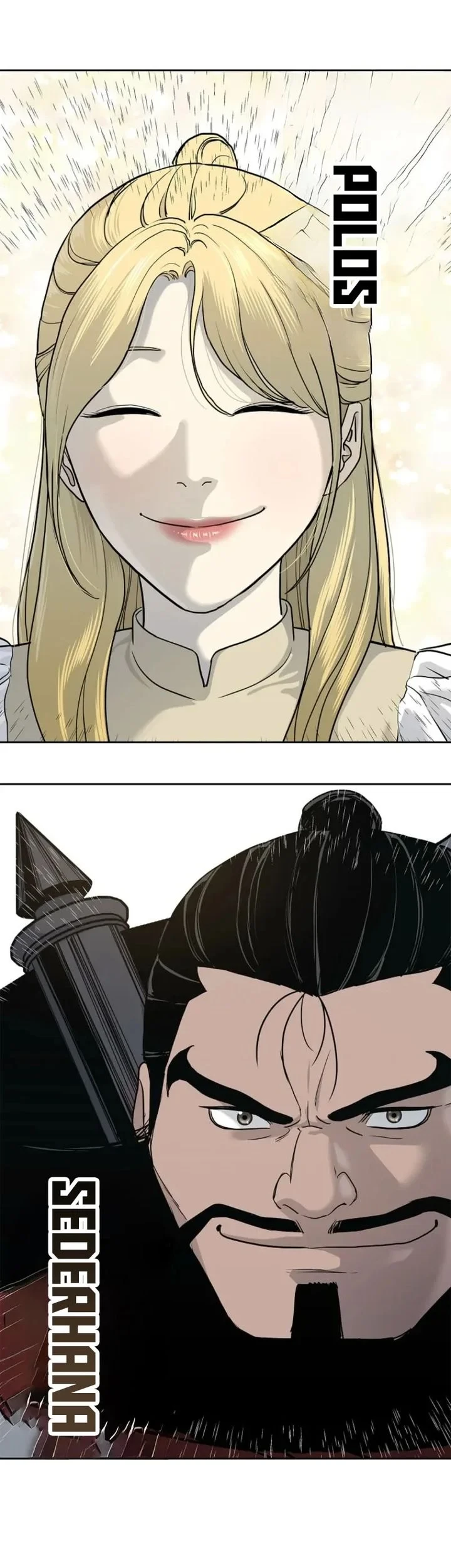The Vehement Emperor of Steel Chapter 6 Gambar 13