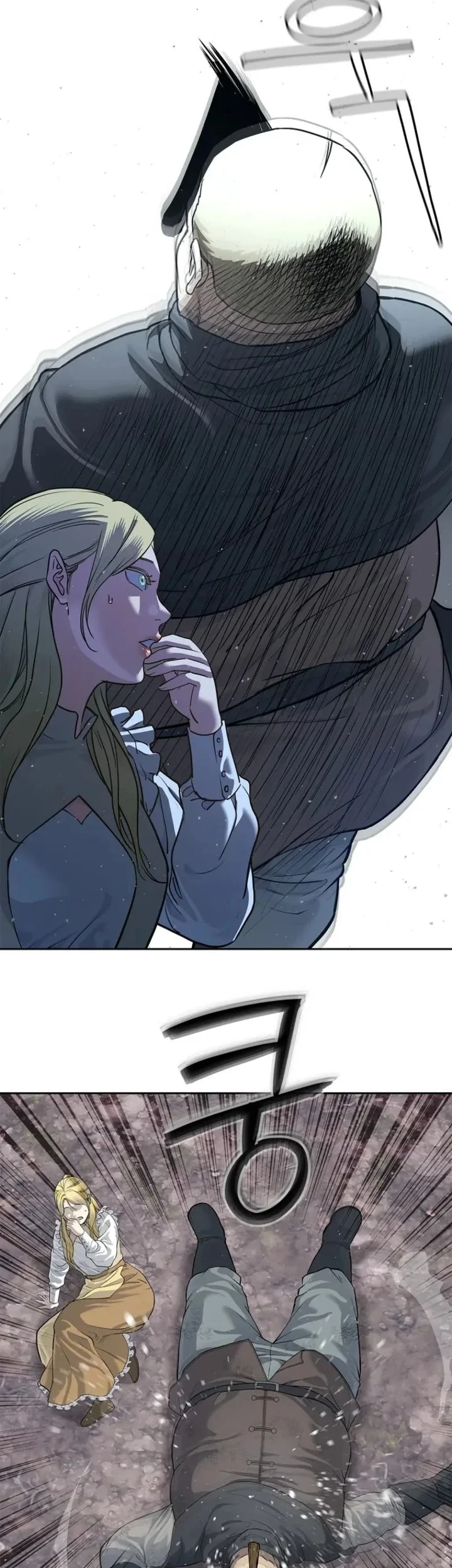 The Vehement Emperor of Steel Chapter 7 Gambar 11