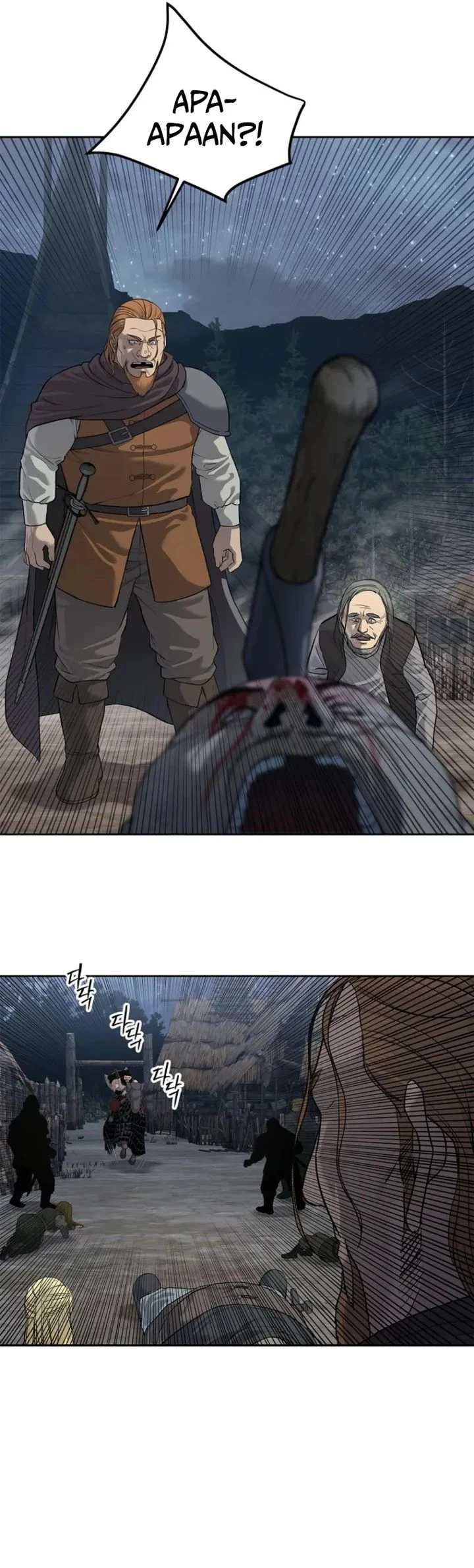 The Vehement Emperor of Steel Chapter 7 Gambar 13