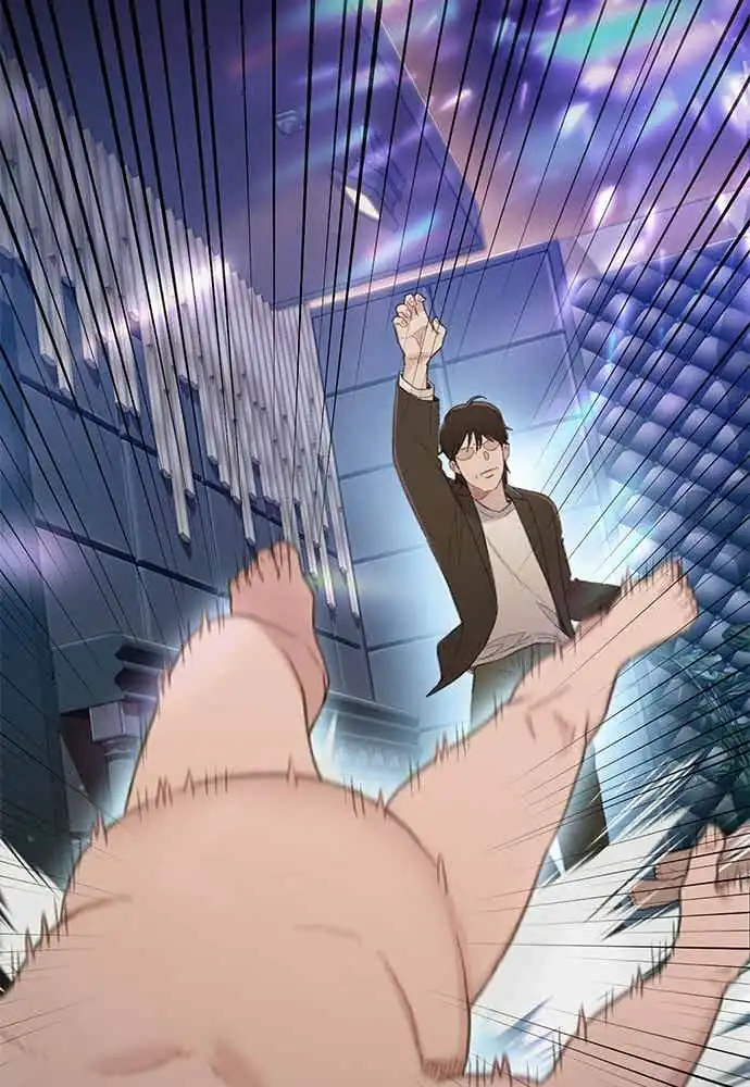 The Very End Chapter 3 Gambar 40