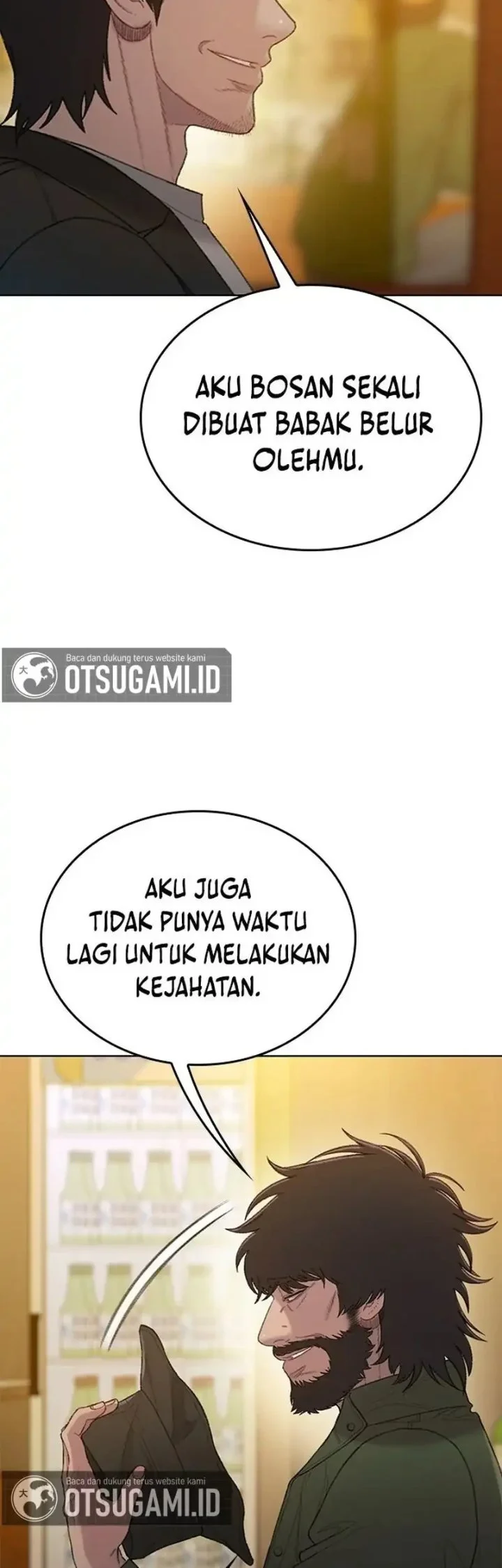 The Very End Chapter 6 Gambar 11