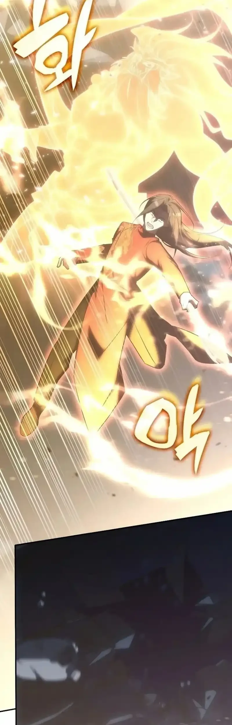 The Veteran Healer Is Overpowered Chapter 81 Gambar 11