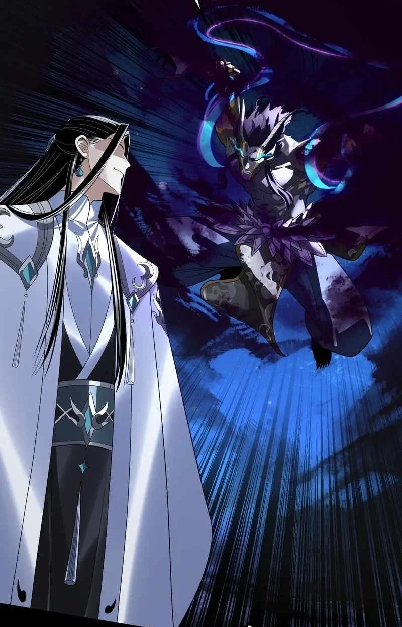 The Villain Of Destiny Chapter 357 Gambar 11