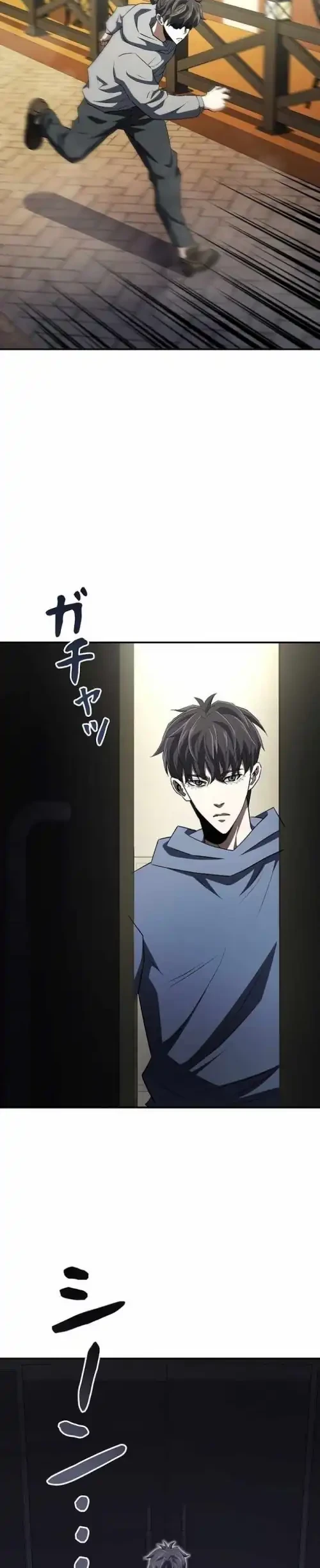 The Villain of the Octagon (Born to Bleed) Chapter 53 Gambar 6