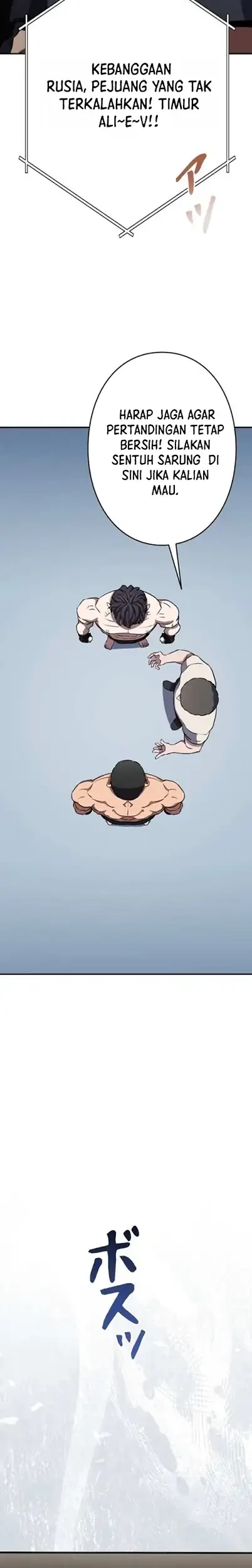The Villain of the Octagon (Born to Bleed) Chapter 58 Gambar 6