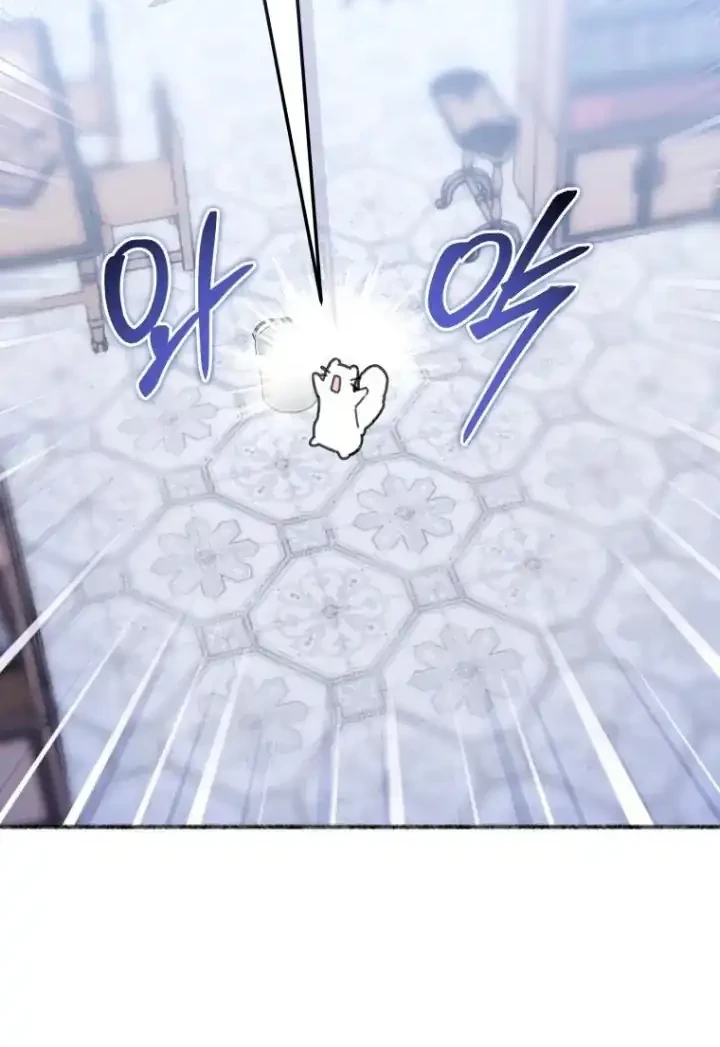 The Villain’s Daughter in law is Inherently Powerful Chapter 1 Gambar 31