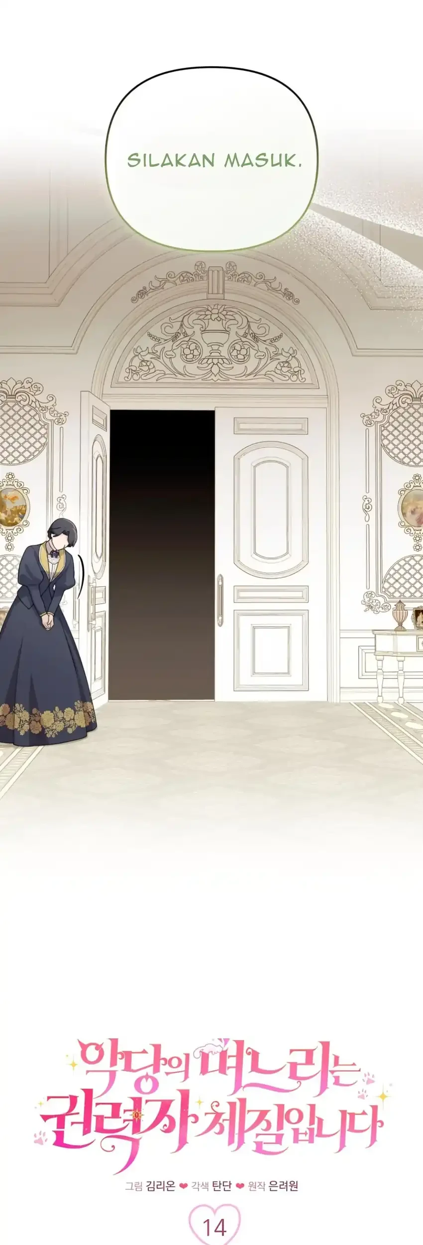 The Villain’s Daughter in law is Inherently Powerful Chapter 14 Gambar 13