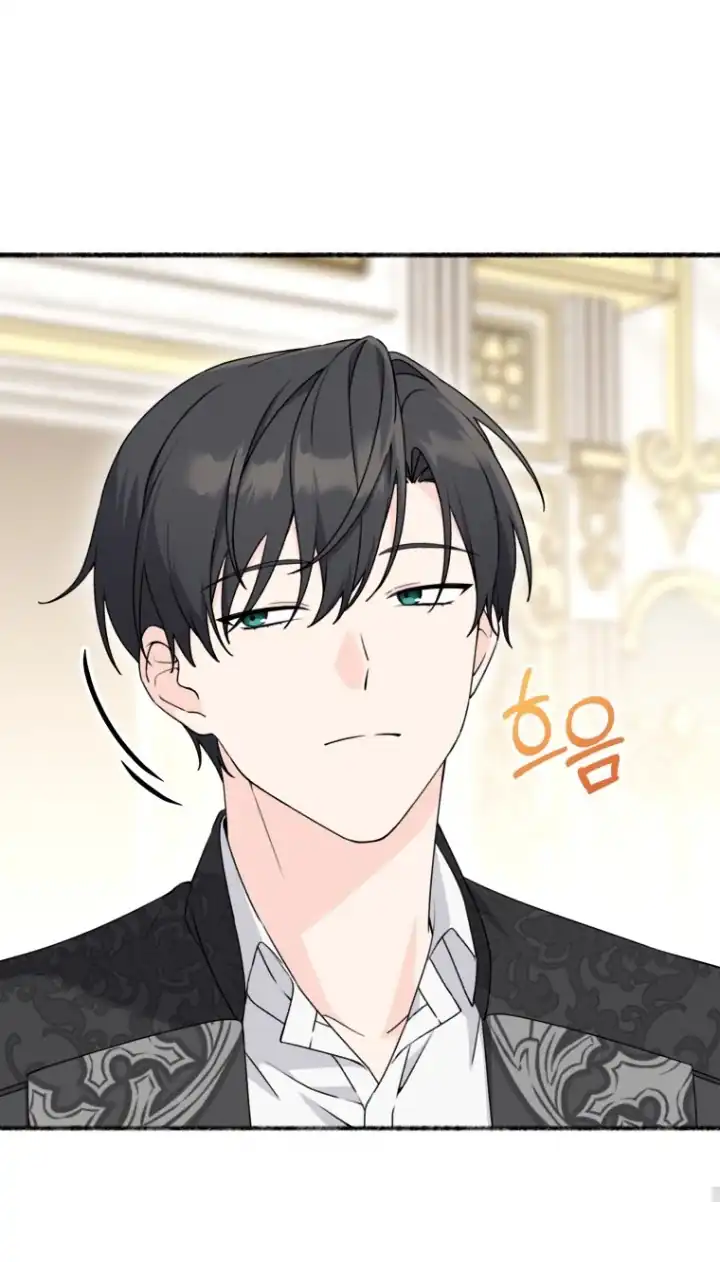 The Villain’s Daughter in law is Inherently Powerful Chapter 2 Gambar 28