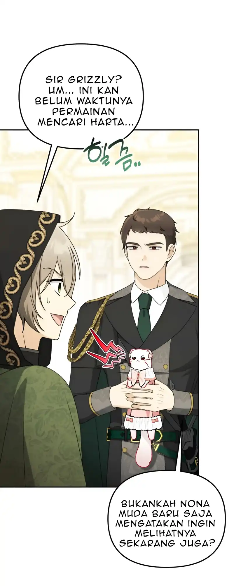 The Villain’s Daughter in law is Inherently Powerful Chapter 20 Gambar 13