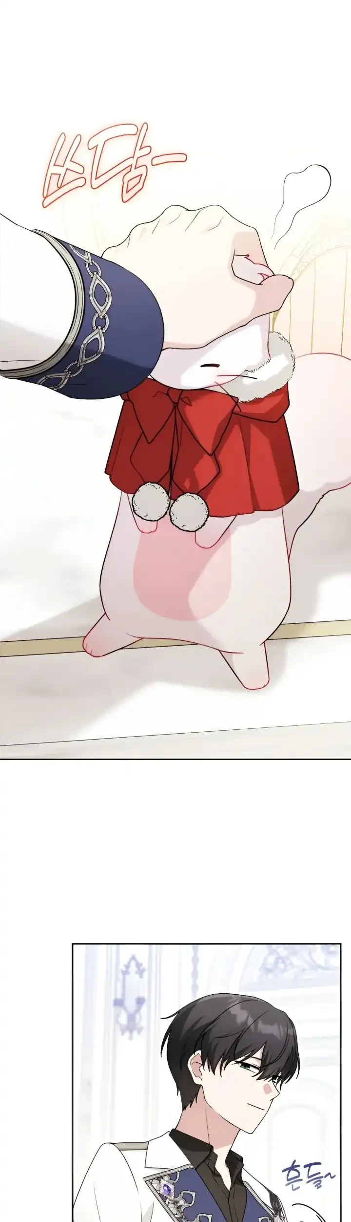 The Villain’s Daughter in law is Inherently Powerful Chapter 25 Gambar 14