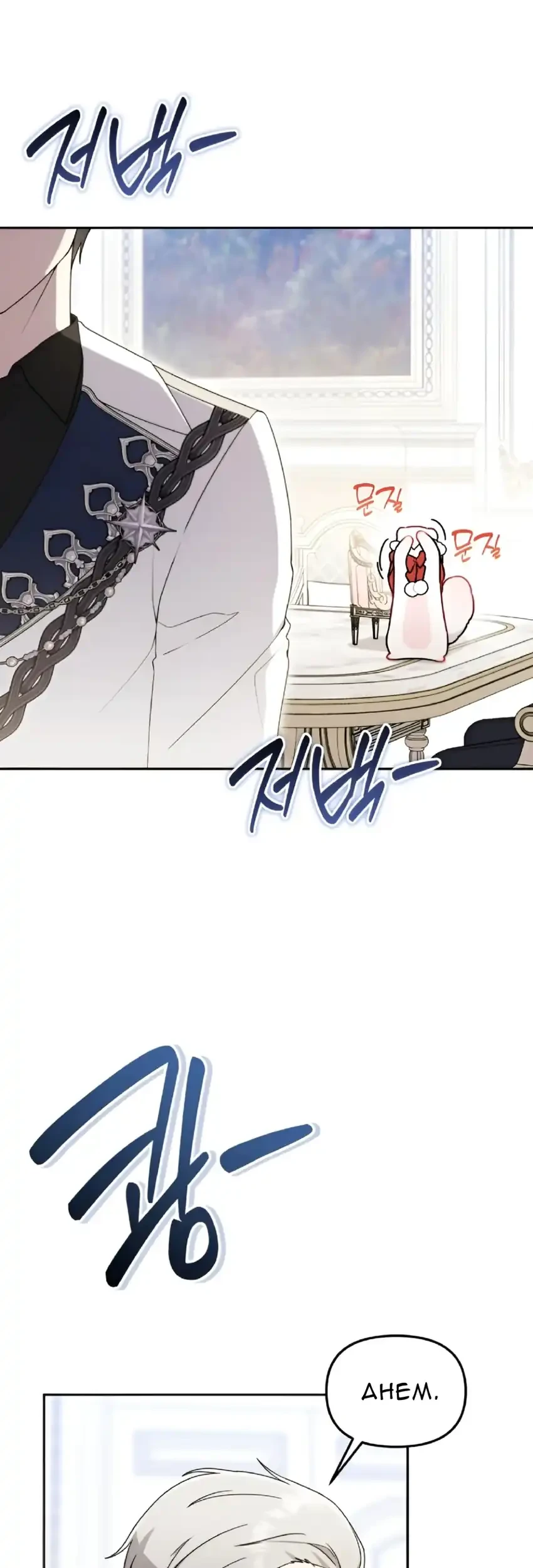 The Villain’s Daughter in law is Inherently Powerful Chapter 25 Gambar 16
