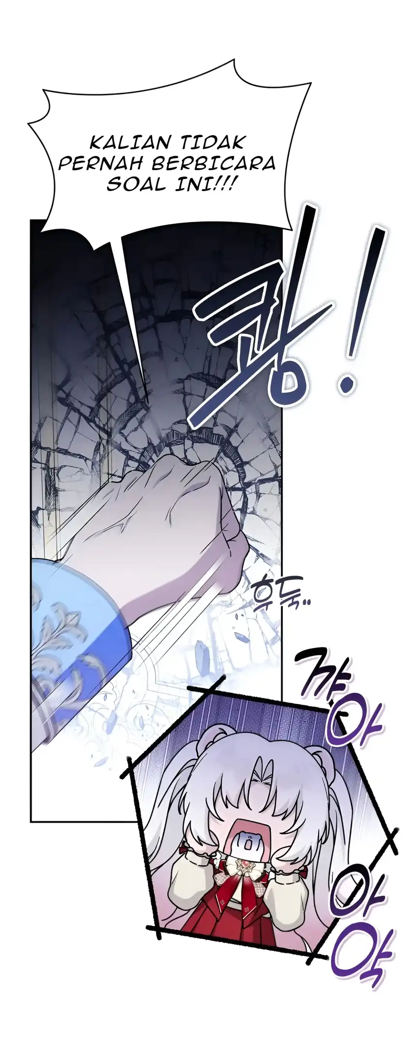 The Villain’s Daughter in law is Inherently Powerful Chapter 26 Gambar 13