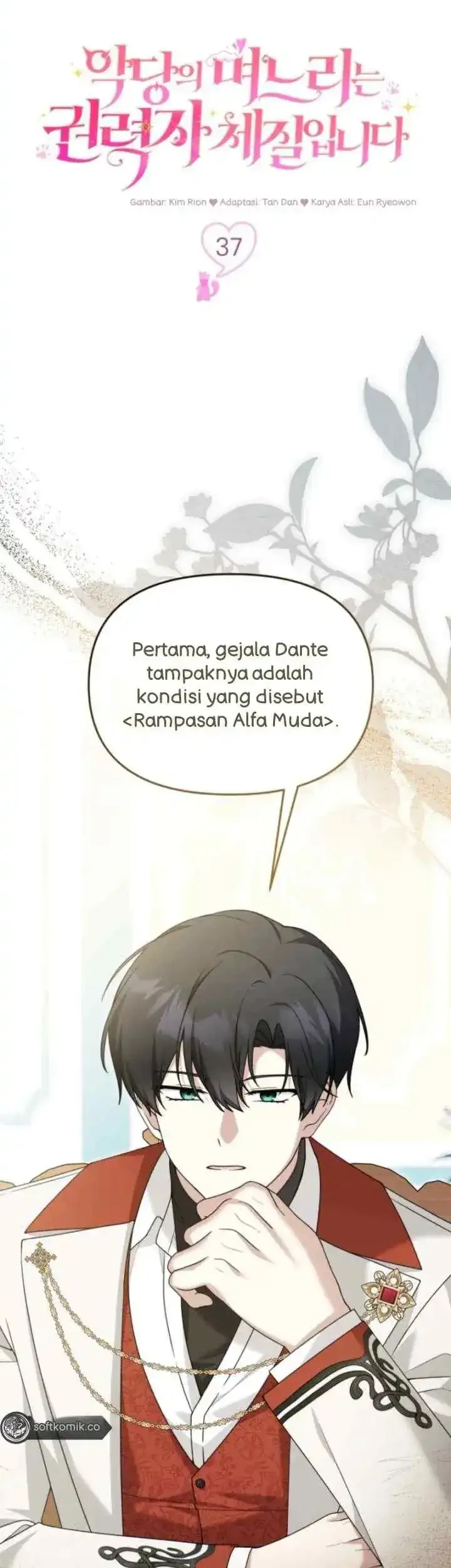 The Villain’s Daughter in law is Inherently Powerful Chapter 37 Gambar 9