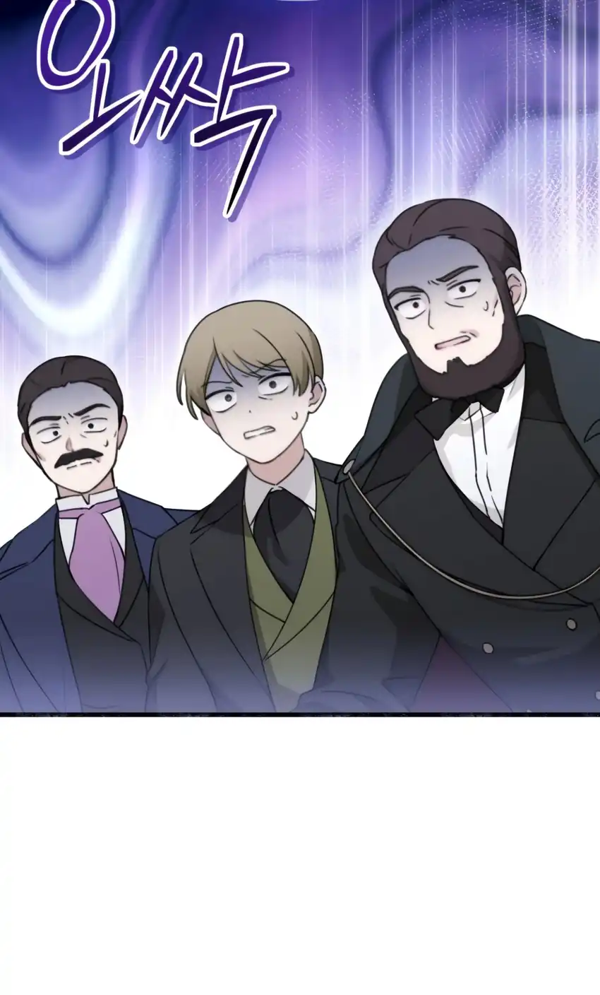 The Villain’s Daughter in law is Inherently Powerful Chapter 4 Gambar 29