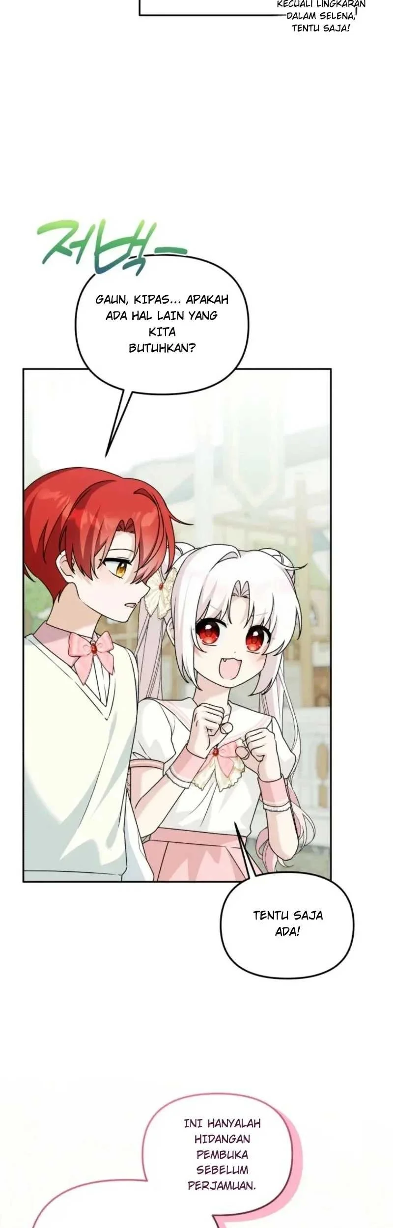 The Villain’s Daughter in law is Inherently Powerful Chapter 57 Gambar 9