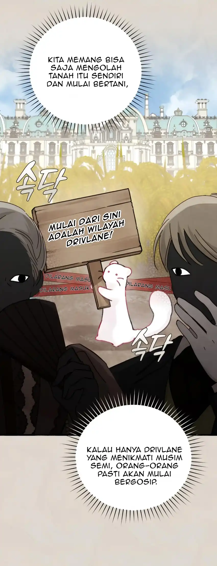 The Villain’s Daughter in law is Inherently Powerful Chapter 6 Gambar 13