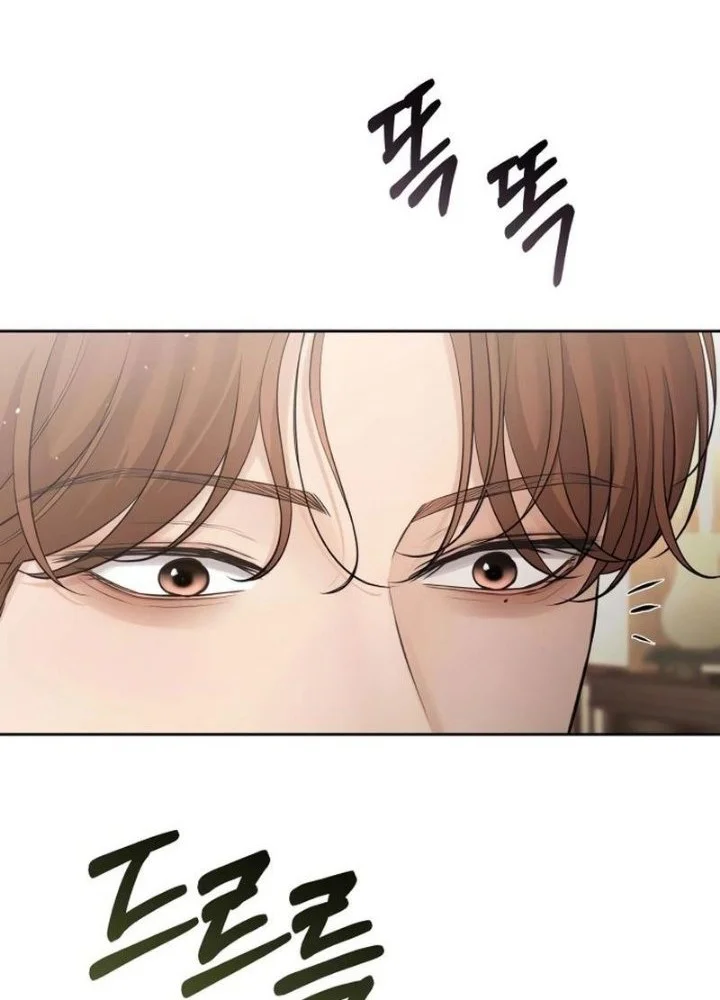 The Villain's Pure Love Chapter 22 Gambar 12