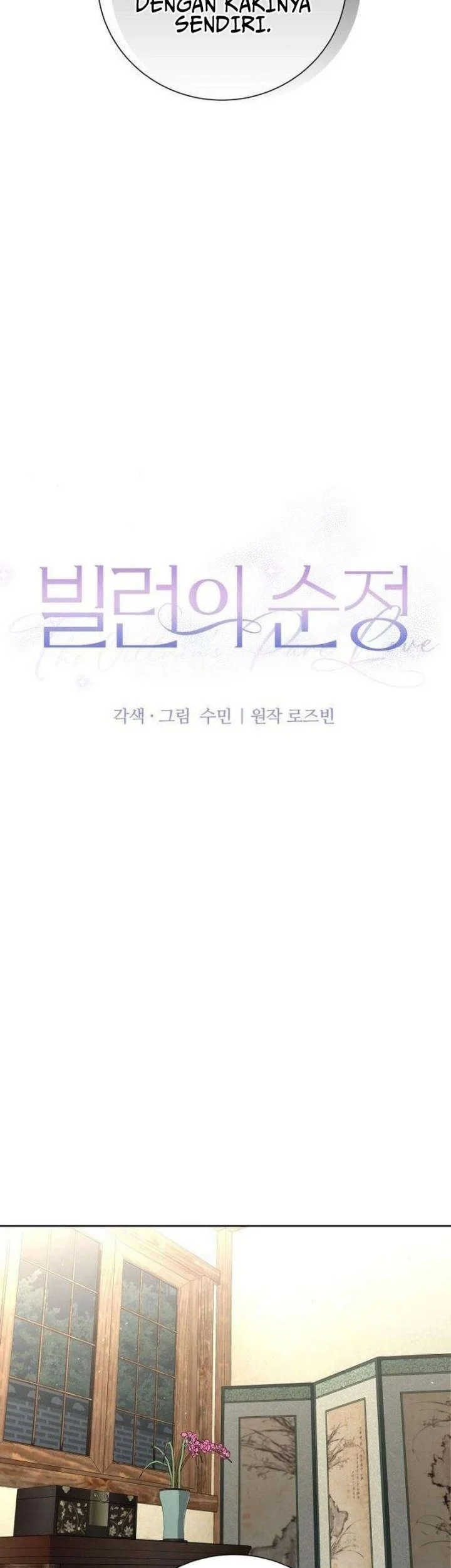 The Villain's Pure Love Chapter 23 Gambar 11