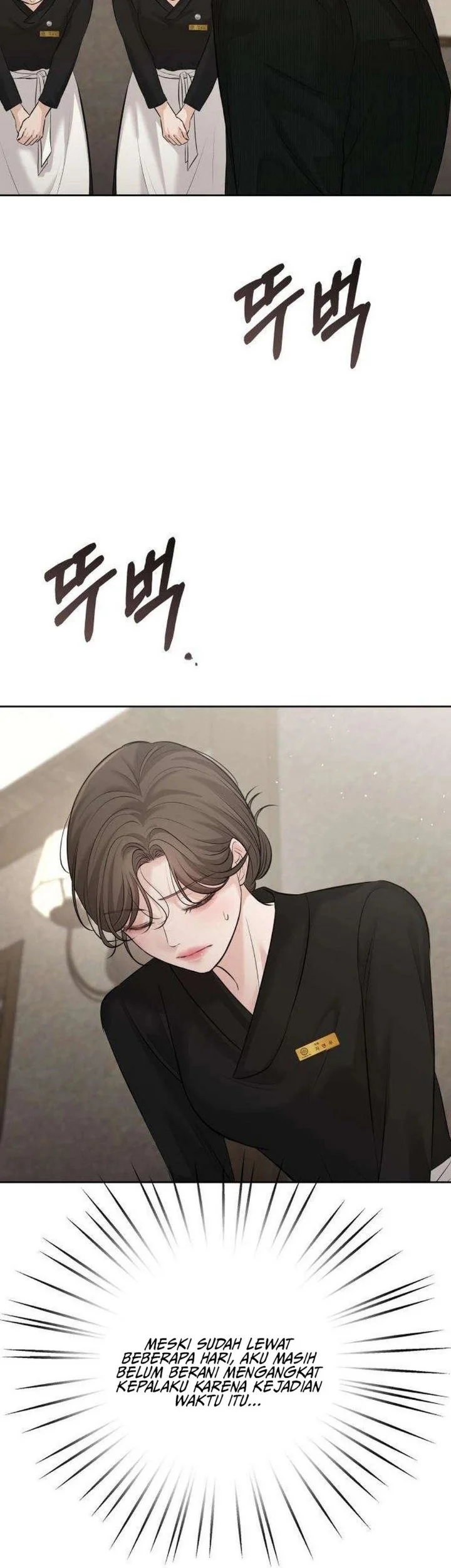 The Villain's Pure Love Chapter 26 Gambar 15