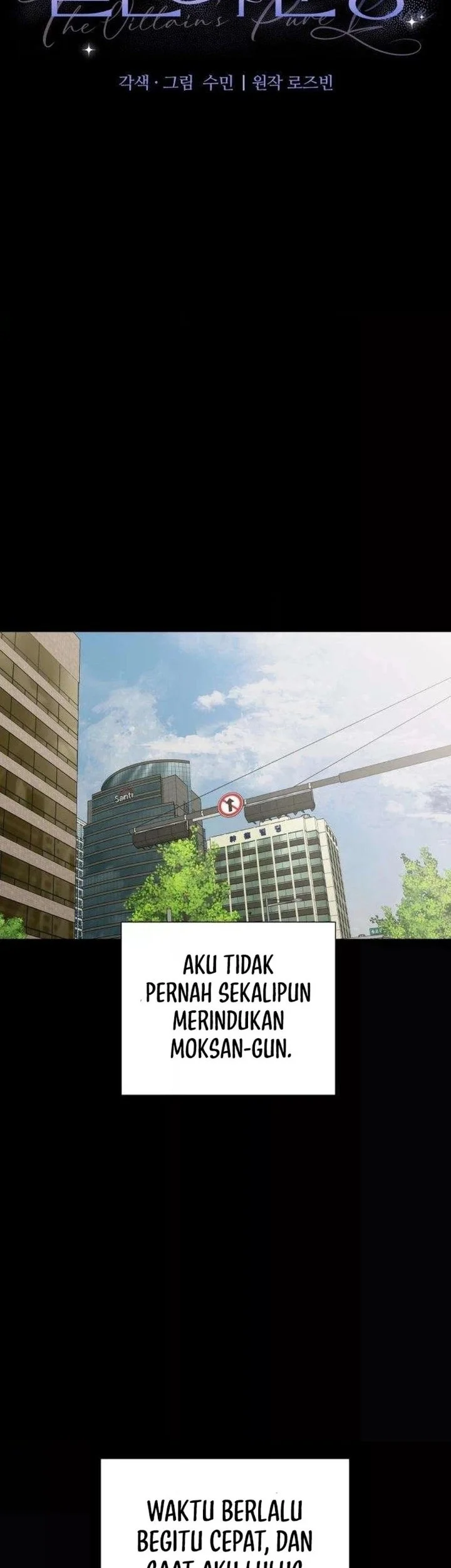 The Villain's Pure Love Chapter 29 Gambar 13