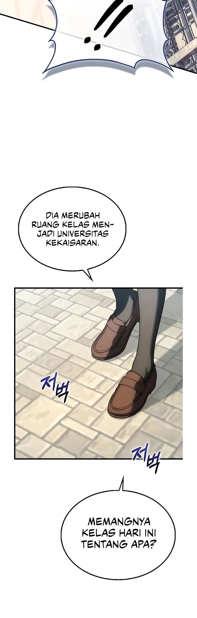 The Villain Wants To Live Chapter 55 Gambar 12